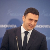 Βασίλειος Κικίλιας