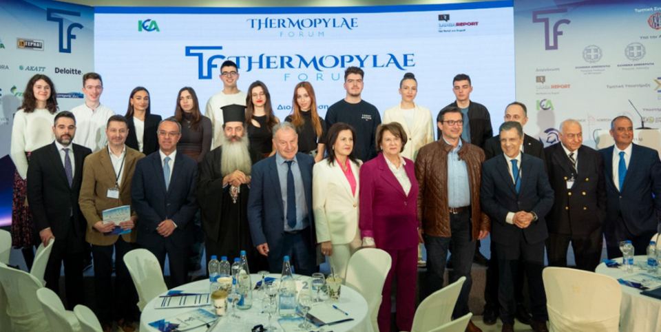 Όλα όσα έγιναν στο Thermopylae Forum II σε 1′ – ΒΙΝΤΕΟ